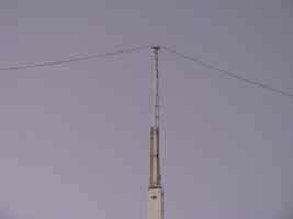 Picture of inverted vee dipole antenna